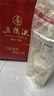 五粮液 普五八代 浓香白酒 52度 500ml*2瓶 官方授权 酒厂直供 实拍图