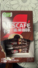 雀巢（Nestle）【樊振东同款】1+2特浓低糖*速溶咖啡三合一冲调饮品90条1170g 实拍图