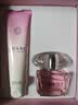 范思哲（VERSACE）粉耀晶钻香水香氛套装90ml+身体乳150ml 生日毕业礼物送女友 实拍图