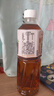 1号会员店无糖乌龙茶饮料 500ml*12瓶*2 0糖0脂0卡无糖茶饮料 整箱装 实拍图