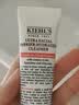科颜氏（Kiehl's）高保湿小奶泡洁面 30ML 实拍图