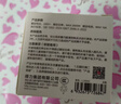 得力（deli）迷你无线一转三插座/转换插头/电源转换器 迷你插排/排插 3位扩展插座【包邮】 LU5042 实拍图