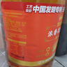 金龙鱼 食用油 【保真花生油】浓香花生油4L(新老包装交替发货) 实拍图