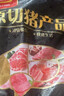 双汇猪小蹄膀净重3斤冷冻猪蹄膀猪肘子切块猪肉酱卤蹄髈 实拍图