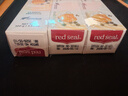 红印（Red seal）新西兰进口蜂胶牙膏100g*3支 无氟牙膏防蛀固齿 清洁口腔清新口气 实拍图