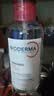 贝德玛（BIODERMA）粉水卸妆水850ml+500ml舒妍多效洁肤液卸妆敏感肌卸防晒 实拍图