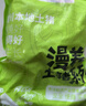 七环牧场漫养土猪 带肉猪脊骨 土猪肉 骨头 排骨 汤骨块 猪肉生鲜食材 带肉脊骨 净重6斤 实拍图
