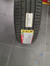 佳通轮胎（Giti）225/65R17 102H GitiSynergy H2 适配比亚迪S6/长安CS35/哈弗H6 实拍图
