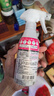 花王（KAO）多用途清洗喷雾300ml 家具家电厨房油污净餐桌玻璃瓷砖冰箱清洁剂 实拍图