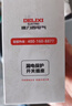 德力西（DELIXI）漏电保护开关86型漏电保护器 纤薄款32A大功率 实拍图