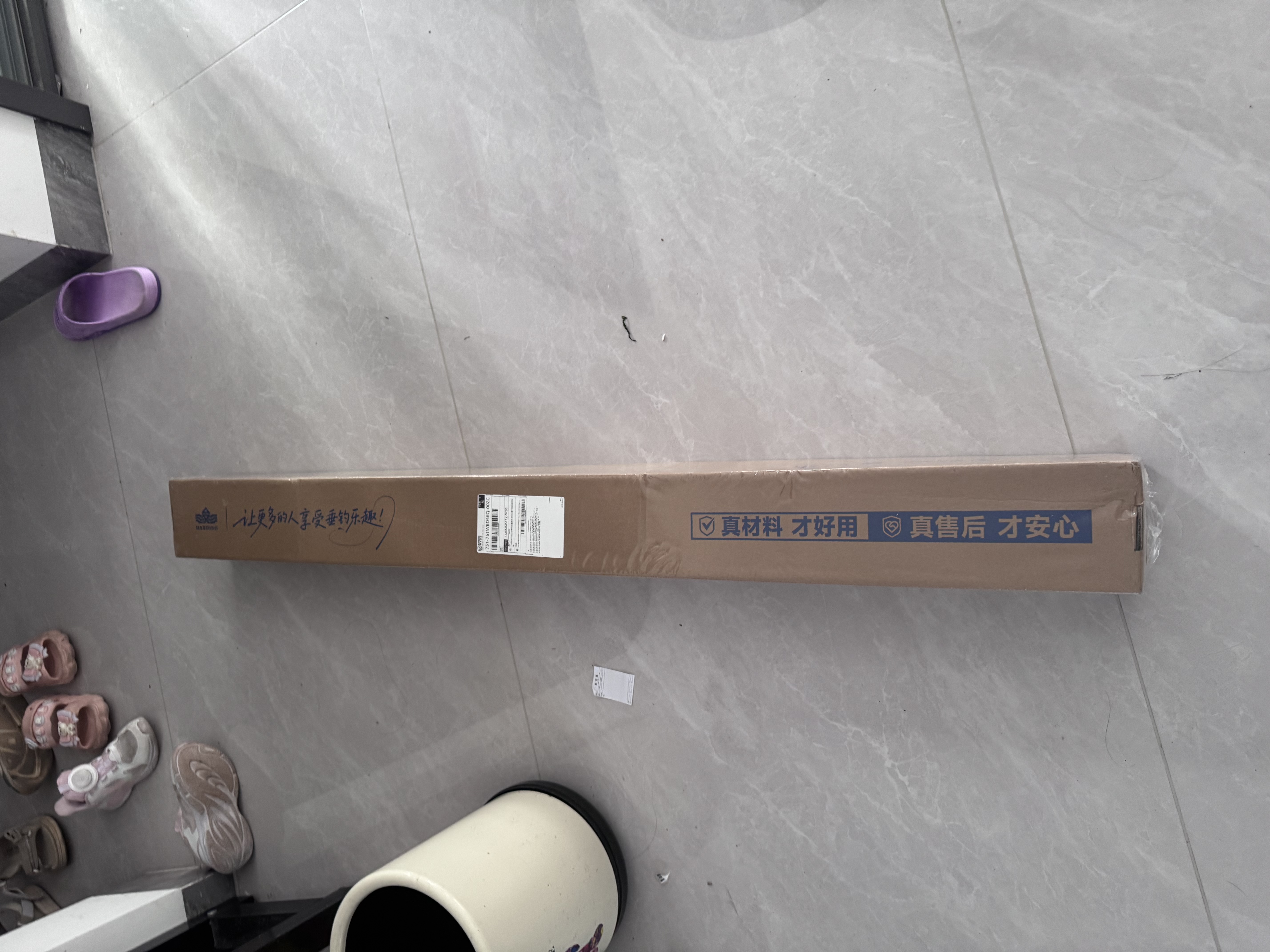 汉鼎一号七代鱼竿手竿钓鱼竿轻量大物鱼杆碳素鲫鱼竿台钓鲢鳙手杆六代 7.2m 七代轻量小综合7.2米（送139元支架礼包） 实拍图