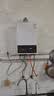 万和【WH1 PRO 14L】优于13L液化气水气双调恒温 低水压启动 节能省气  上门安装14WH1PRO液化气热水器 实拍图