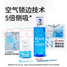 HONEYCARE好命家 宠物尿垫猫狗尿片 新手训导防漏尿布 XL码90*120cm10片 实拍图
