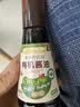 爷爷的农场GF喷雾酱油+果蔬肽盐宝宝盐儿童调味辅食 实拍图