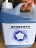 克鲁克适配科沃斯X1S扫地机配件T10地宝N9 X5清洁液剂T20 X2 T50 X8 X9 X11清洗液 去污型清洁液2L装【蓝风铃香味】 实拍图
