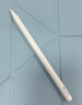 Apple/苹果 Pencil Pro 磁吸触控笔手写笔苹果笔电容笔书写绘画iPad笔 适用于iPad Pro/Air/mini机型 实拍图