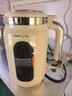 九阳（Joyoung）【重磅新品】1.2L豆浆机316钛钢0涂层变频轻音家用2-4人全自动破壁机免煮免滤PL1180 实拍图