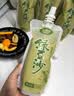 珍珠湾绿豆冰沙绿豆汤饮料0脂清凉解渴绿豆水整箱批发绿豆沙袋装 230g*8 实拍图