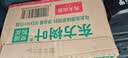 农夫山泉东方树叶乌龙茶500ml*15瓶无糖茶饮料0糖0脂0卡整箱装饮品 实拍图