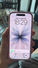Apple/苹果 iPhone 17 256GB 白色 支持移动联通电信5G 双卡双待手机 实拍图