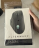 外星人（Alienware）AW620M游戏鼠标 右手型人体工学双模2.4g无线办公电竞宏鼠标 RGB灯效 磁力回弹 节日礼物 白色 实拍图