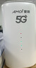 夏新5g随身wifi6移动无线免插卡路由器cpe全网通千兆双频便携式车载上网卡高速流量 5G狂暴性能版【满血性能光纤级网速】 实拍图
