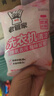 老管家洗衣机清洁剂125g*6袋滚筒波轮洗衣机清洗剂杀菌除垢祛味花香 实拍图