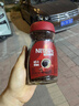 雀巢（Nestle）醇品速溶美式黑咖啡粉0糖0脂*健身燃减防困瓶装90g 实拍图