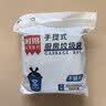 利得背心垃圾袋黑色50*60cm100只双面2丝加厚大号家用手提垃圾袋 实拍图