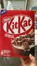 雀巢（Nestle）KitKat奇巧巧克力谷物脆330g麦片零食儿童欧洲原装进口 实拍图