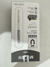 晨光（M&G）文具0.5mm黑色中性笔 直液式全针管签字笔 优品系列水笔 10支/盒ARP57901 实拍图