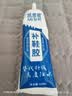 凯思密补鞋胶粘鞋专用胶水 鞋厂运动鞋球鞋皮鞋高跟鞋专用透明树脂软胶防水 万能胶水 粘鞋专用强力胶水  实拍图