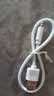 圣希顿适用苹果充电器USB5w充电头适用iPhone5s6/7/8p/xrxsmax/14/13/12/11通用闪充头数据线快充线套装 【0.25米苹果充电线】 实拍图
