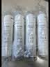 适配美的净水器M6滤芯通用MRO102-4 1587B MRC1586A-50G 208-4 整套滤芯PP+C1+RO+C2 实拍图
