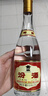 汾酒42度红盖玻汾 清香型白酒口粮酒 原箱发货 42度 475mL 12瓶 整箱装光瓶 实拍图