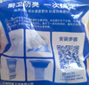 海立40/50下水管防臭塞 43-50地漏防臭芯硅胶内芯洗衣机排水管密封圈 实拍图
