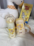膳魔师（THERMOS）檀健次同款吸管保温保冷杯学生杯316L不锈钢带卡扣带杯套上学TCKU 实拍图