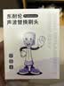 东耐伦 适配小米电动牙刷头T300/T500 米家青春版MI成人声波柔软毛清洁通用替换刷头牙刷头 8支 【植毛量升级款】标准清洁型 实拍图