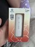 yOZE随身wifi6【送1500G】免插卡移动wifi联通移动随行无线不限速通用流量便携式路由卡托车载上网宝 实拍图