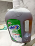 活力28【积余战采】消毒液2kg 衣物除菌液洗衣消毒水杀菌 实拍图