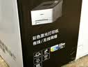爱普生（EPSON）全新LQ-630K635K730Kll735Kll三联发票出库销售单票据针式打印机 爱普生LQ-630K(1-3联)基础款 官方标配 实拍图