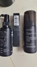 【送托特包】达霏欣5%米诺地尔搽剂60ml*2瓶男士发际线京东联名脱发严重防脱生发斑秃0丙三醇达菲欣米洛地尔 实拍图