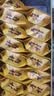 鸿韵清新武夷山乌龙岩茶叶特级肉桂岩韵正岩新茶256g中秋节日送礼盒装泡袋 实拍图