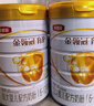 伊利金领冠育护较大婴儿配方奶粉2段6-12月960g*1罐【5倍DHA好脑力】 实拍图
