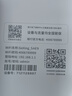 格行随身wifi6官方正品三网通用车载无线网卡cpe路由器WiFi6免插卡移动随身携带wifi6无线流量2026新款 GX002旗舰彩屏款【四千毫安次日达】送1000G 实拍图