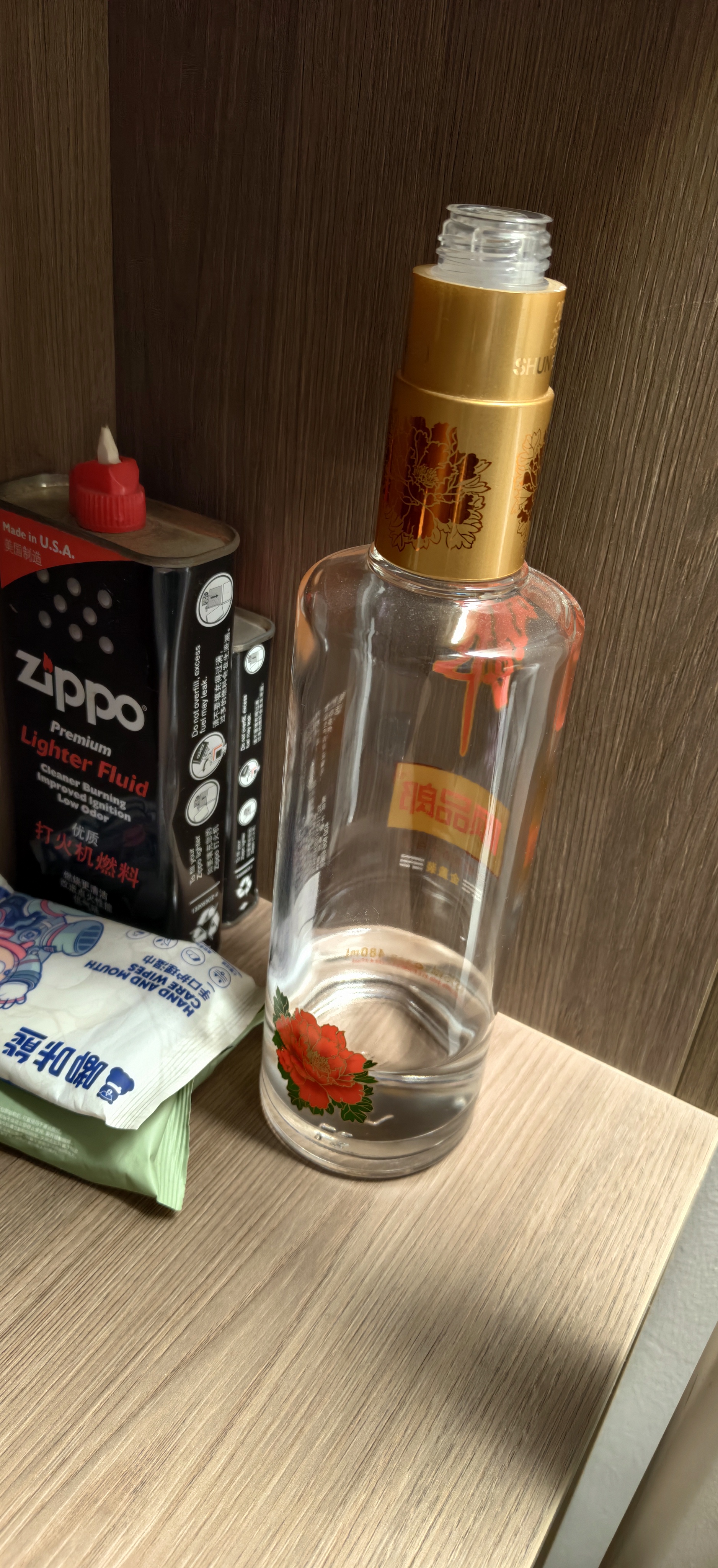 郎酒顺品郎蓝顺马年纪念 兼香型白酒 53度 1.5L*1瓶 单瓶装【口粮酒】 实拍图