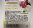 舒肤佳排浊香皂全新加量装150g*3(红石榴+山茶花+乌木玫瑰)肥皂洗澡洁面 实拍图