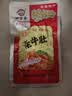 缺牙齿 素牛肚香辣味16g*10袋装 爆辣猛辣素毛肚魔芋爽休闲零食湖南特产 实拍图
