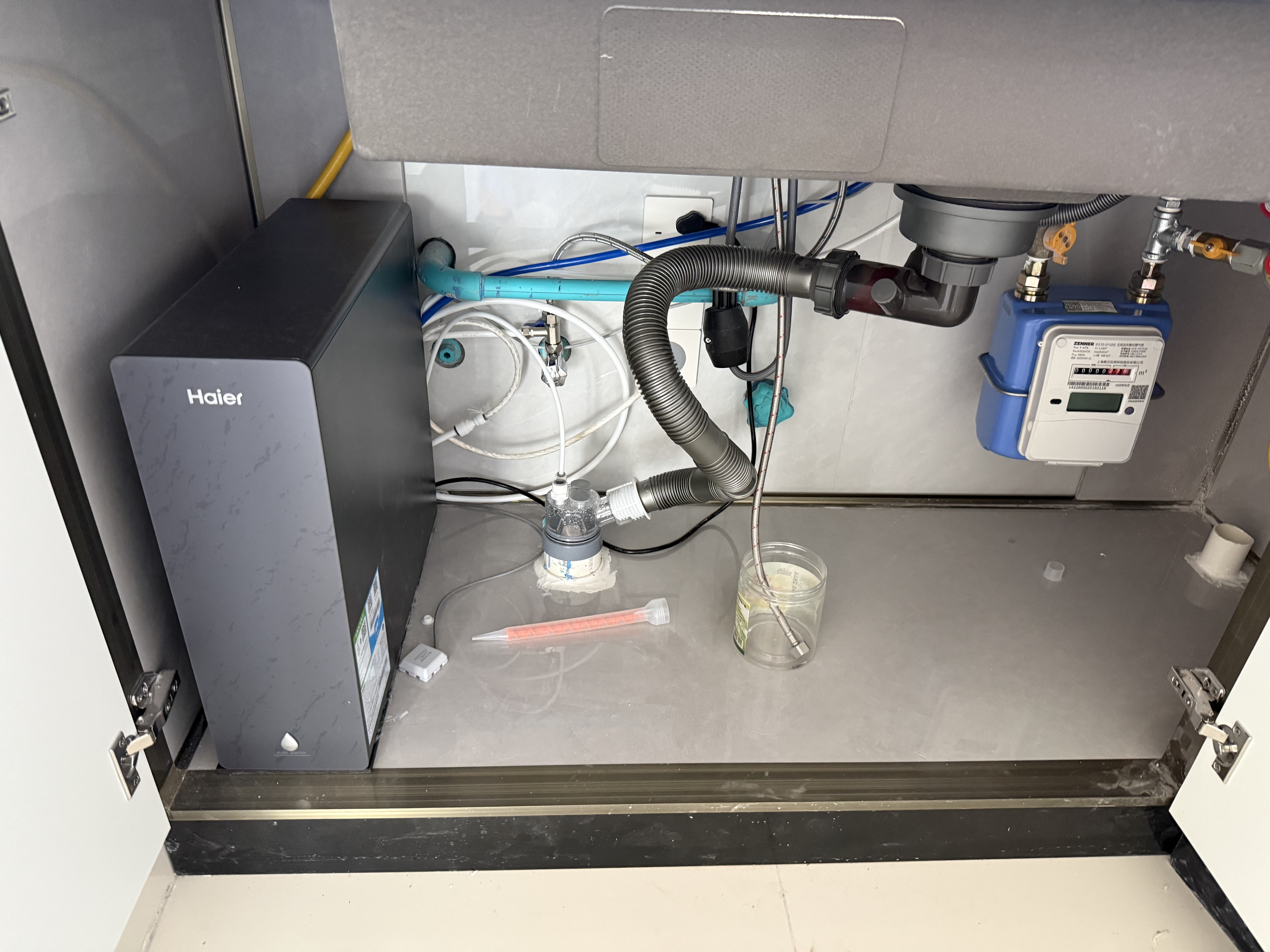 海尔（Haier）前置过滤器全屋净水器家用15T/h大通量智能自动冲洗双重过滤磁吸抑菌终身免换芯【新品】XFAZ45 实拍图