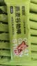 碧翠园蛋白棒能量棒代餐燕麦棒水果味25支*20g谷物棒饱腹零食 实拍图